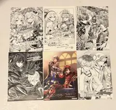 コロプラショップ サンクスペーパーセット
