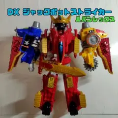 Item thumbnail for item bcb77c9f-3ef2-4a98-bd39-cc8e92f74a91