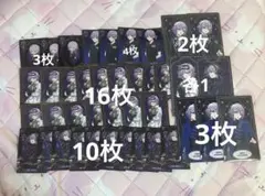 ツイステ エペル カード類 40枚セット