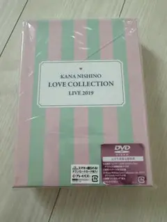 KANA NISHINO LOVE COLLECTION LIVE 2019
