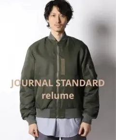 XL STANDARD CALIFORNIA Alpha MA-1 木村拓哉着用 木村拓哉】 MA-1 / @alphaindustries × @standardcalifornia