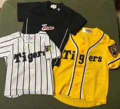 阪神タイガース ユニフォーム 子供用3点セット サイズ100