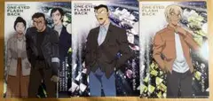 名探偵コナン 隻眼の残像クリアファイル3枚