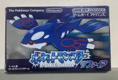 ゲームボーイアドバンス ポケットモンスター サファイア