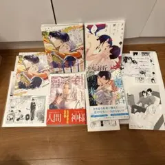 幸運な君と僕の未来