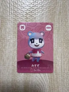どうぶつの森　amiiboカード　みすず