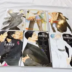 10 DANCE 6冊セット　テンダンス