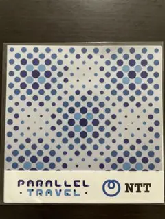 Item thumbnail for item 1e944cf7-930d-48f7-8f5c-13bf603934c7