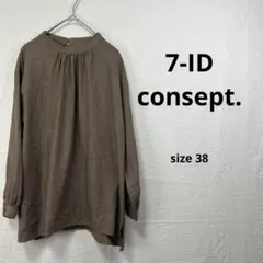セブンアイディコンセプト トップス 千鳥柄 38(M)サイズ 長袖 美品