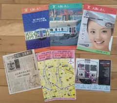 大阪市交通局のパンフレット、地下鉄谷町線開通記念乗車券