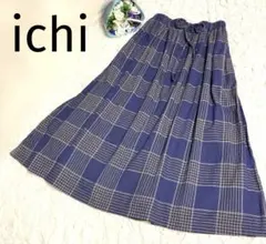 美品✨ichi チェック柄　フレアスカート 綿100％ 　ロング　フリーサイズ