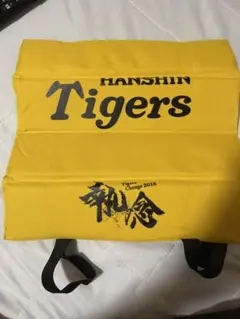 HANSIN Tigers 2018年応援座布団