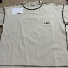 専用