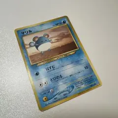（旧裏）ポケモンカードANAスペシャルバージョン ポケモンカードANAスペシャルバージョン そらをとぶピカチュウ