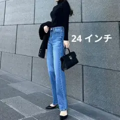 UNIQLO ワイドストレートジーンズ 24インチ 64BLUE