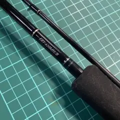 ヤマガブランクス アーリー610MH-B