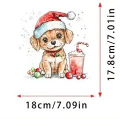 Item thumbnail for item ed39511e-8d4d-43c2-94fd-0a755be49cf0