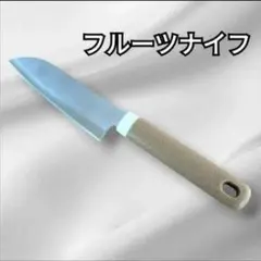 Item thumbnail for item 2b8eff00-7710-4ee5-a8f2-20b91c71717f