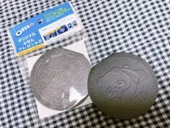 Item thumbnail for item 85b15738-94ce-426f-b5b5-d125fb479f8b