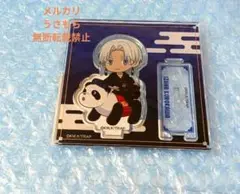 東京リベンジャーズ　黒川イザナ 花やしき　アクリルスタンド