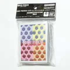 【新品・匿名配送】 オフィシャルカードスリーブ 10 悪魔の実 ワンピースカード