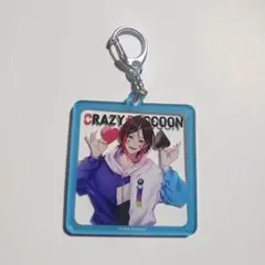 RANDOM FRAME KEYCHAIN　うるか