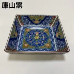 Item thumbnail for item 6b144d62-265b-4928-8c02-8cf2e04d240e