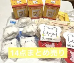 はなまるおばけ くじ