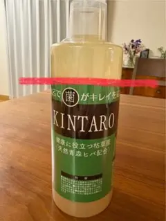 2025年最新】KINTARO 枯草菌の人気アイテム - メルカリ