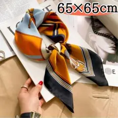 ② スカーフ 65×65cm レディース 正方形 シルク調 首元 ネッカチーフ