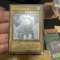 遊戯王 フロストザウルス レリーフ その他 セット 2025年最新】フロストザウルス レリーフの人気アイテム - メルカリ