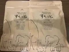 最終値下げ　すくっとグミ　6袋 最終値下げ すくっとグミ 6袋 2025年最新】すくっとグミの人気