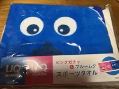 ピンクガチャu0026ブルームク スポーツタオル UQ