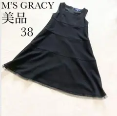 Item thumbnail for item bbca1a2f-523b-4ba3-9442-3e169ce17731