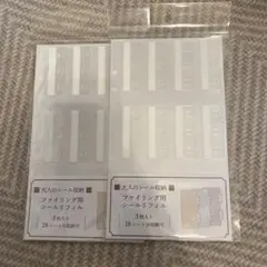 Item thumbnail for item f74d5419-4076-4682-bbb2-472b435970e9