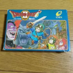 ファミコンドラゴンクエスト2箱説明書ハガキ付き
