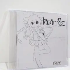 重音テト / CDsオリジナルCD lite to.flac Amazon.co.jp: 重音テト/CDsオリジナルCD lite to.flac