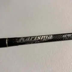 バス釣り用ロッド　カリスマスティック　オールラウンダーモデル　た超美品 バス釣り用ロッド カリスマスティック オールラウンダーモデル