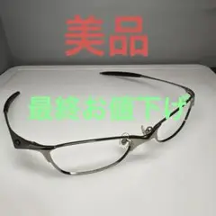 Item thumbnail for item ca22c01b-71c2-450e-bd95-294c7e91c255