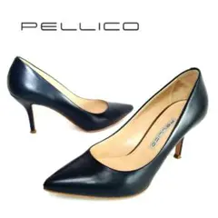 【美シルエット】 PELLICO ペリーコ ポインテッドトゥ シンプル パンプス