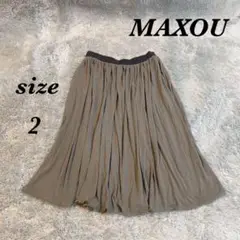 MAXOU マクゾウ (2) ギャザースカート 膝丈 裾フリンジ 日本製 薄手