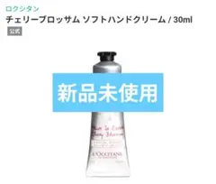Item thumbnail for item 0f962db7-cd03-4511-b4ab-b0eefb0ac50e