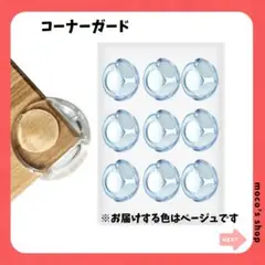 Item thumbnail for item 1f09f485-d505-4a41-b940-eb8b7ee2295d