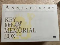 KEY 10th MEMORIAL BOX（ゲーム本体、Tシャツ、マグカップ） 2025年最新】key 10th memorial boxの人気アイテム - メルカリ