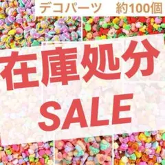 Item thumbnail for item 803f9ae3-1364-4002-b88c-22196e6ce464