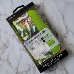 らくらくスマートフォン F-42A/me F-01L 用カバー　グリーン　新品