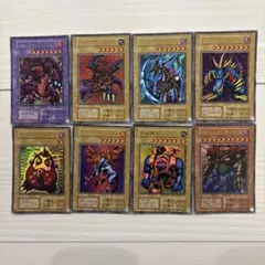 【超美品8枚セット】復刻版 遊戯王OCG トレーディングカードセット