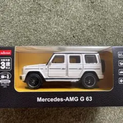 新品未使用　Rastar 1/32 メルセデス-AMG G 63
