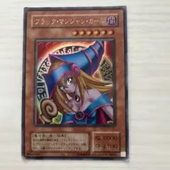遊戯王カード　まとめ売り
