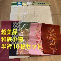 Item thumbnail for item 669e1367-a79e-47c5-9d1c-31364984637f